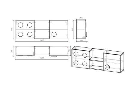 Полка навесная Кубо белый / грин грей софт/ солнечно-желтый